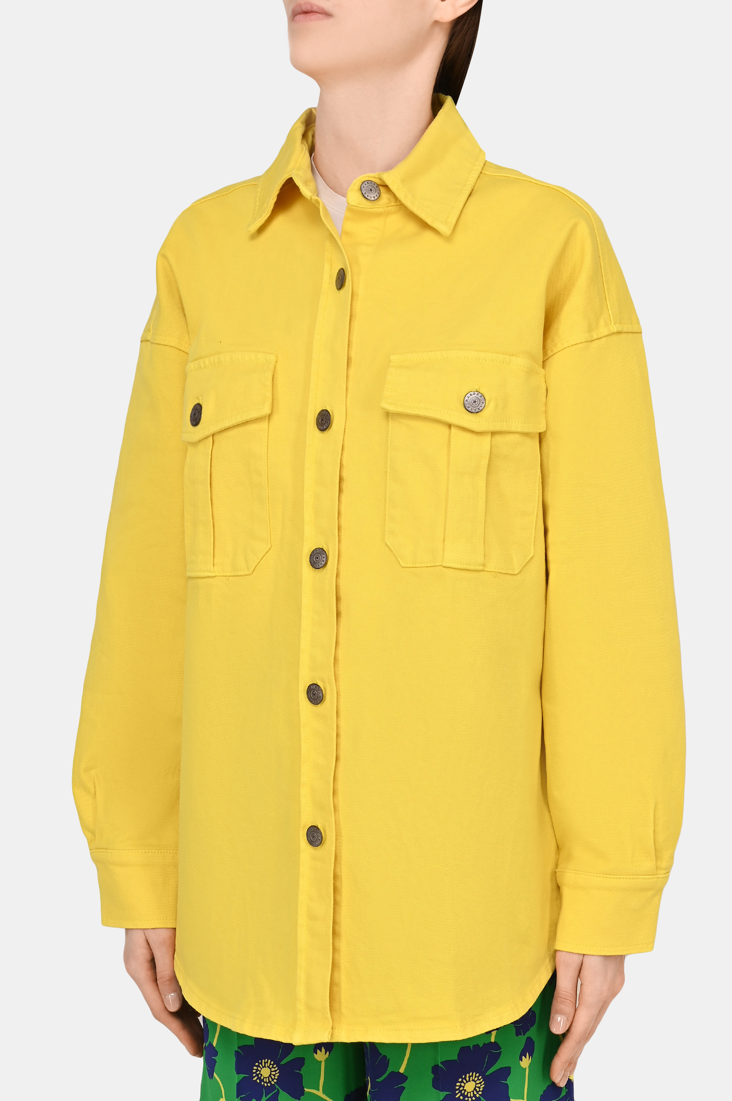 Блуза P.A.R.O.S.H. D430294 CABAREXY, цвет: Желтый, Женский