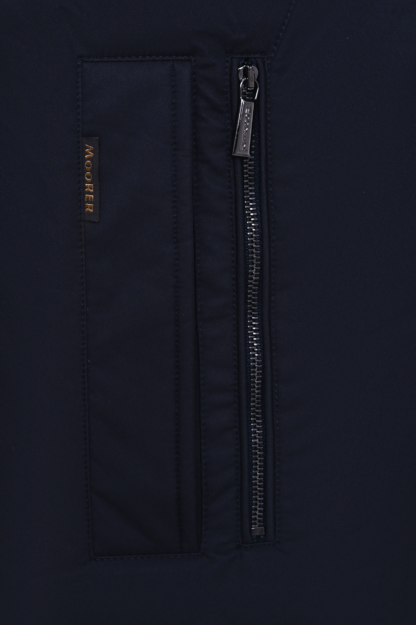 Куртка MOORER VERMONT-ADS, цвет: Синий, Мужской