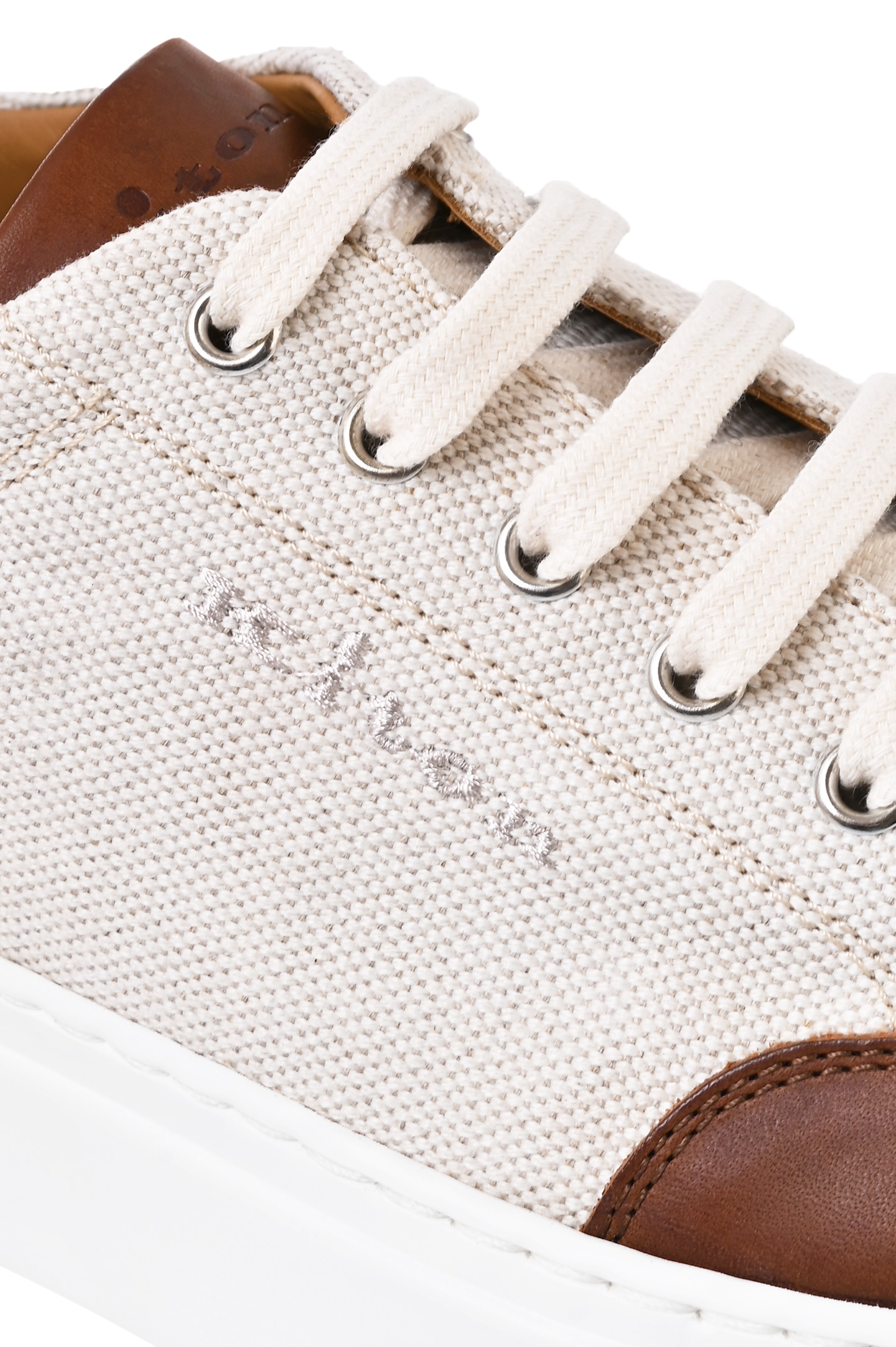 Кеды KITON USSA278N012020, цвет: Бежевый, Мужской