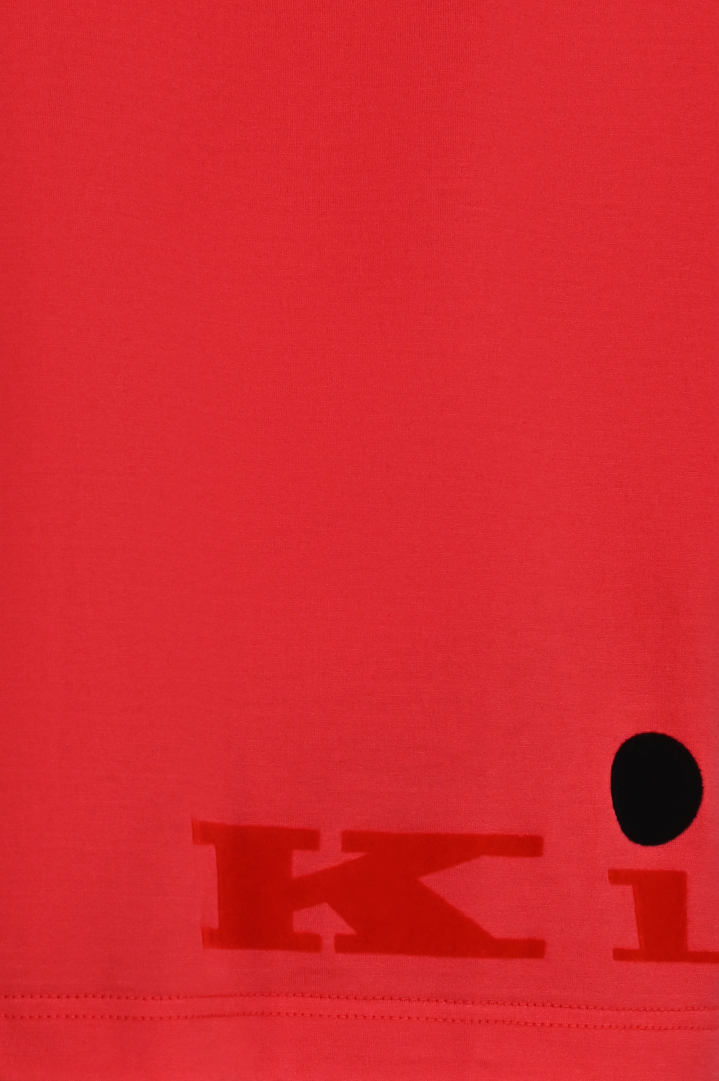 Футболка KITON UK1269E23, цвет: Красный, Мужской