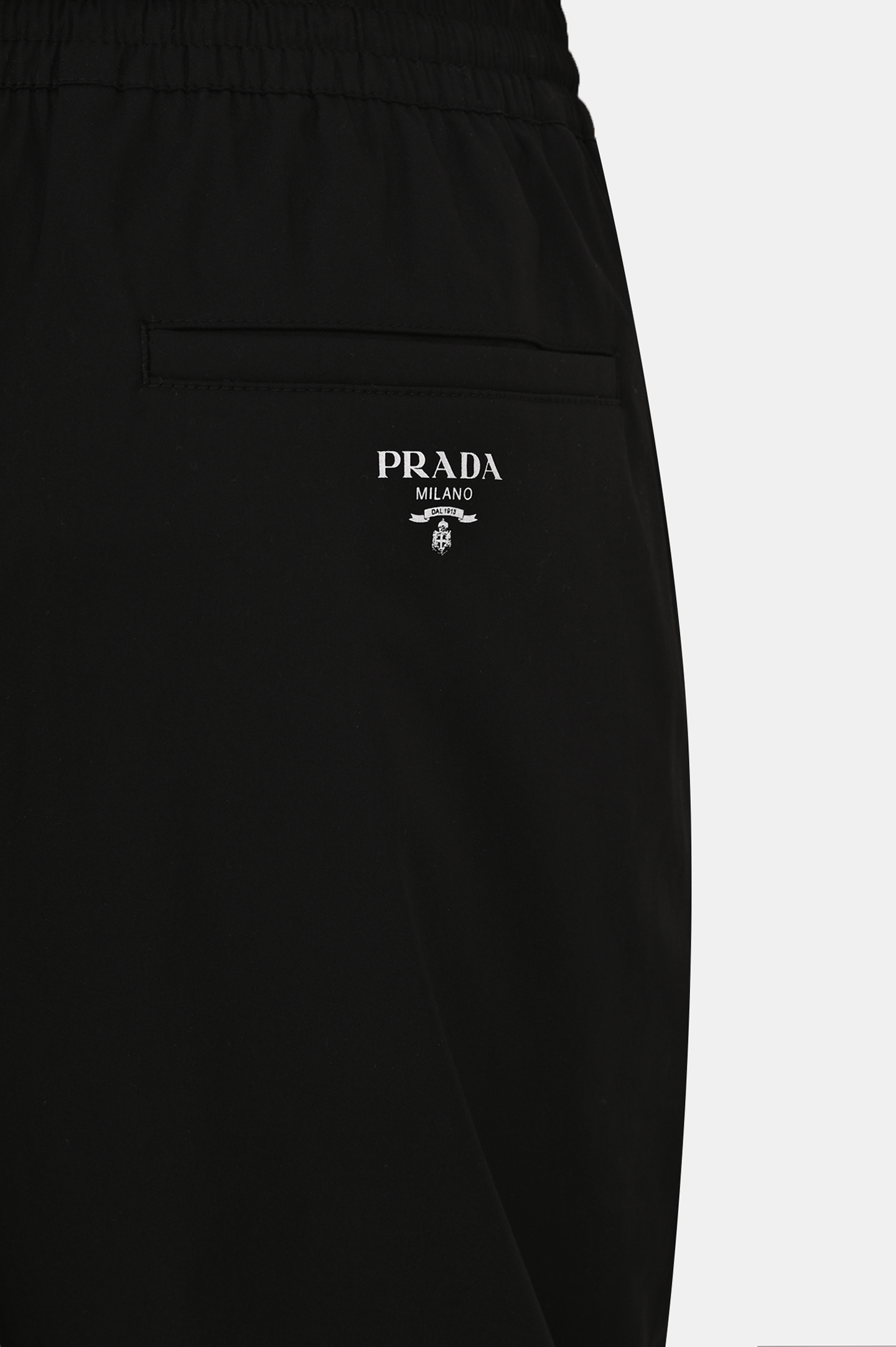 Брюки PRADA SPH192 Z21, цвет: Черный, Мужской