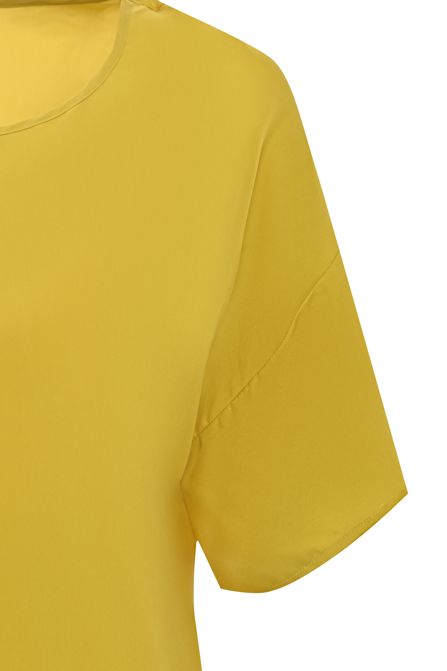 Блуза P.A.R.O.S.H. D310976 SUNNY, цвет: Желтый, Женский