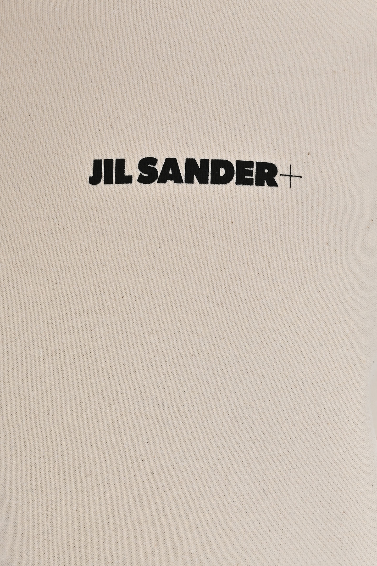 Худи с логотипом JIL SANDER J40GU0002 J20010, цвет: Молочный, Женский