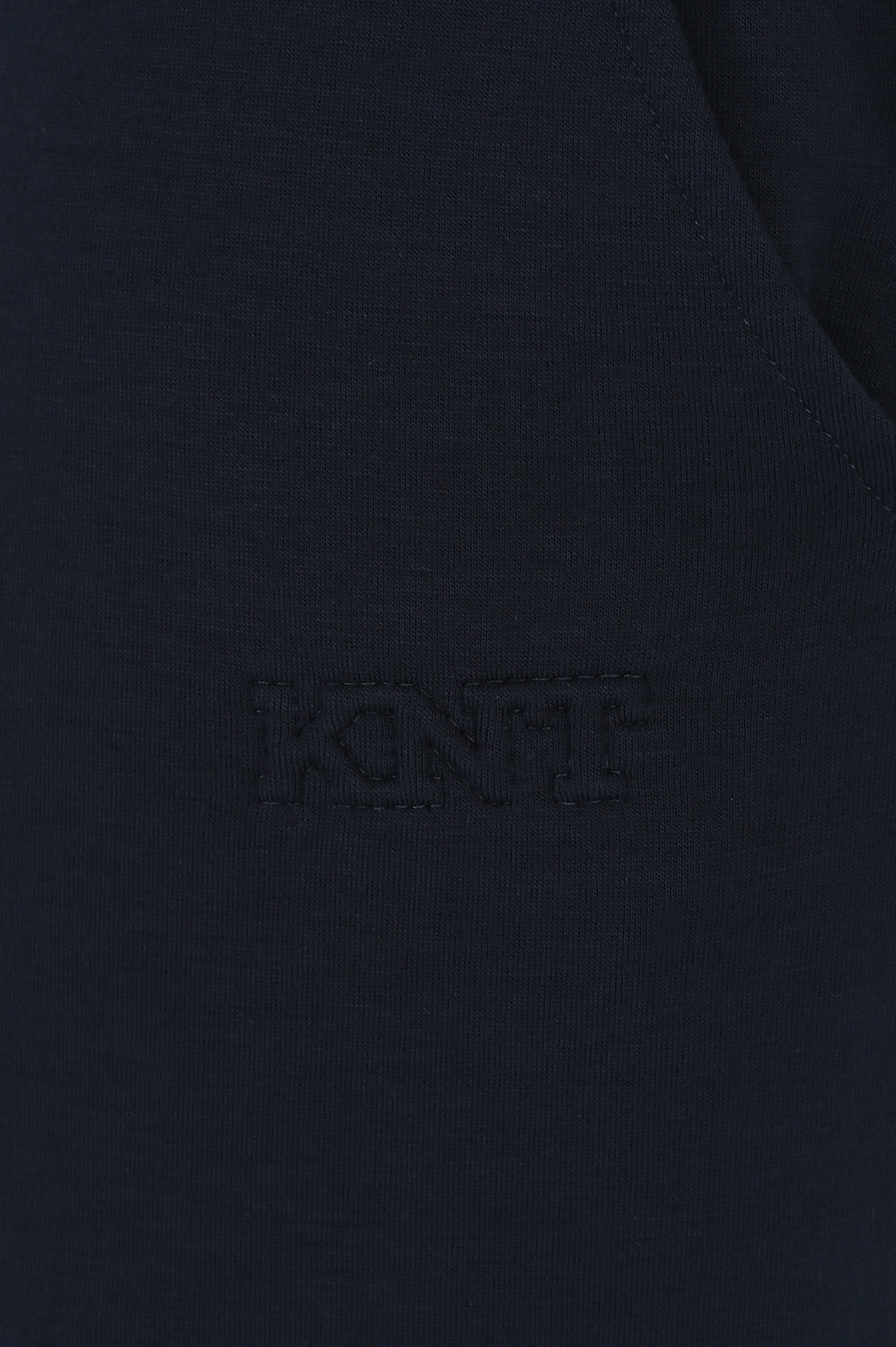 Спортивные брюки из вискозы и эластана KNT BY KITON UMM04840, цвет: Темно-синий, Мужской