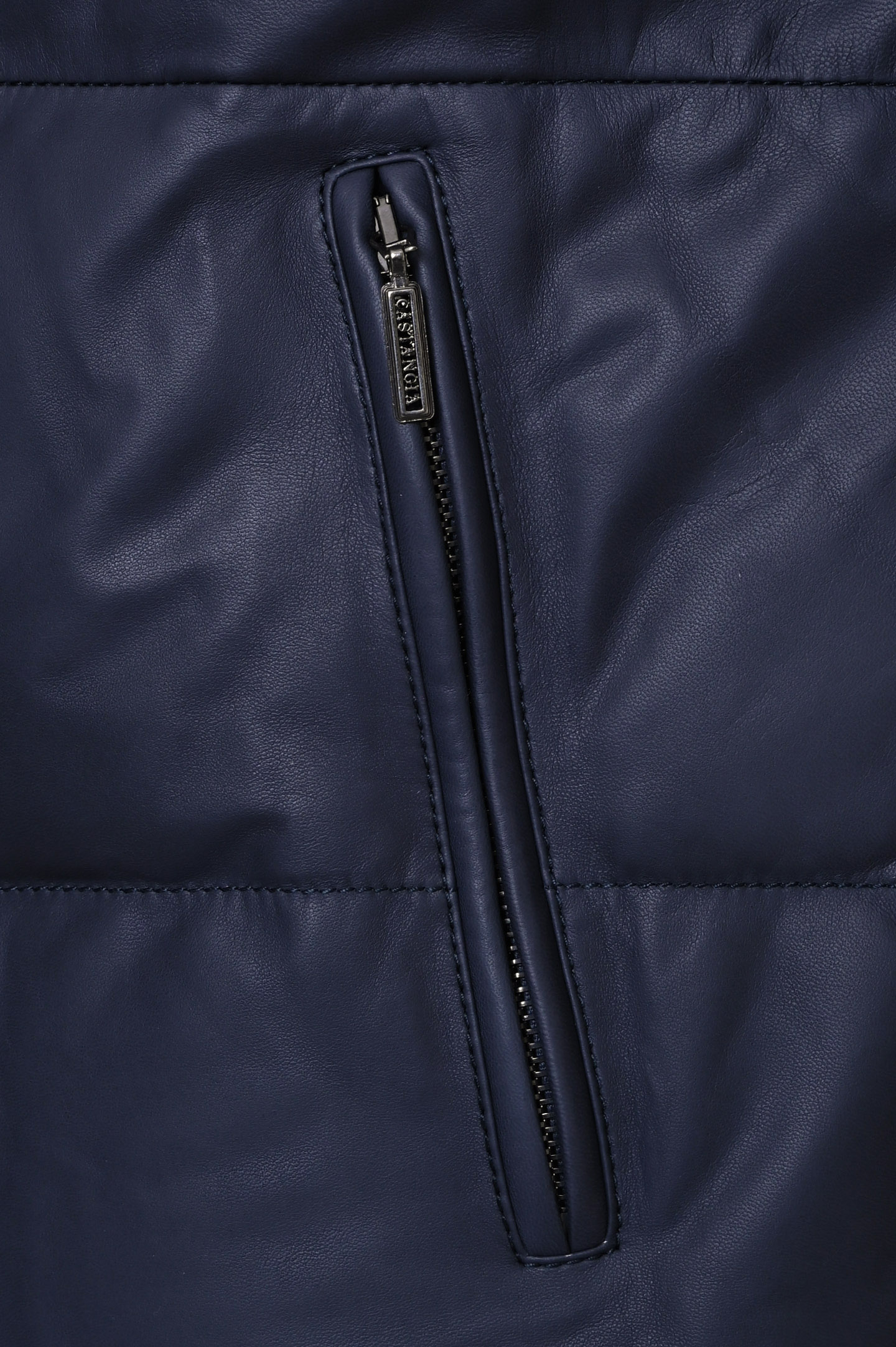 Куртка CASTANGIA MOD.03, цвет: Синий, Мужской
