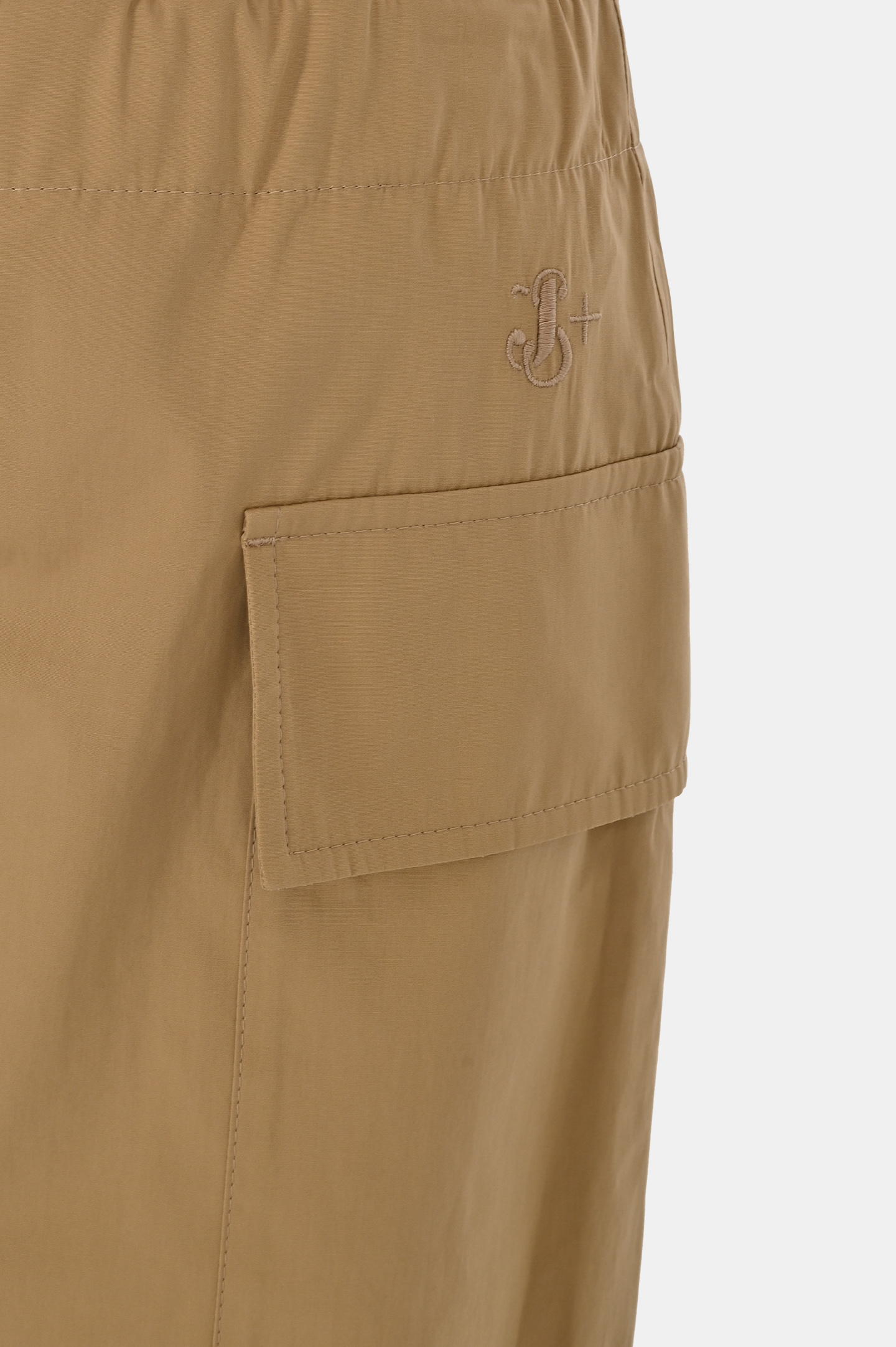 Шорты JIL SANDER J40KA0268, цвет: Бежевый, Женский