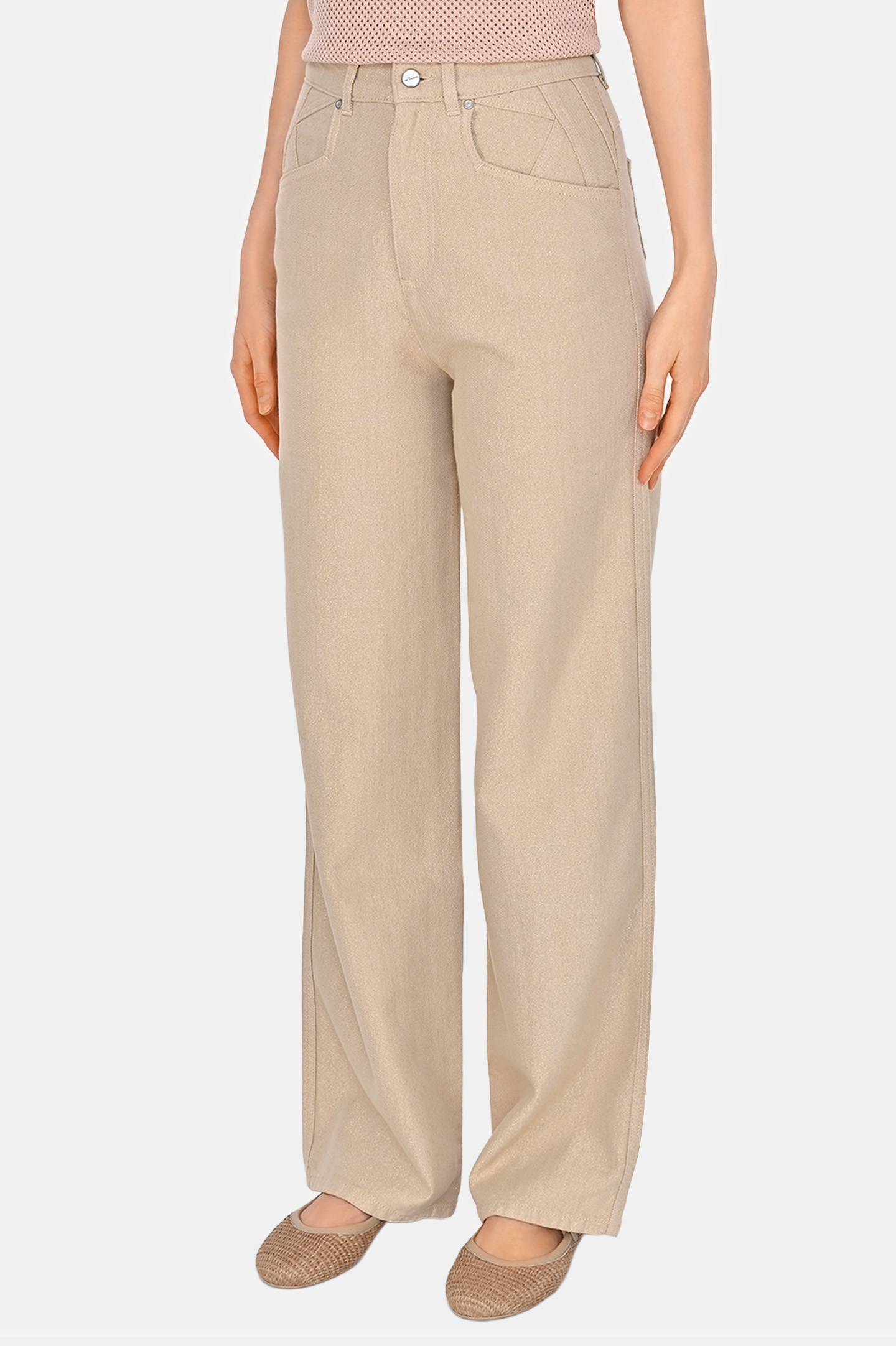 Джинсы KITON DJ53102K0929F0, цвет: Бежевый, Женский