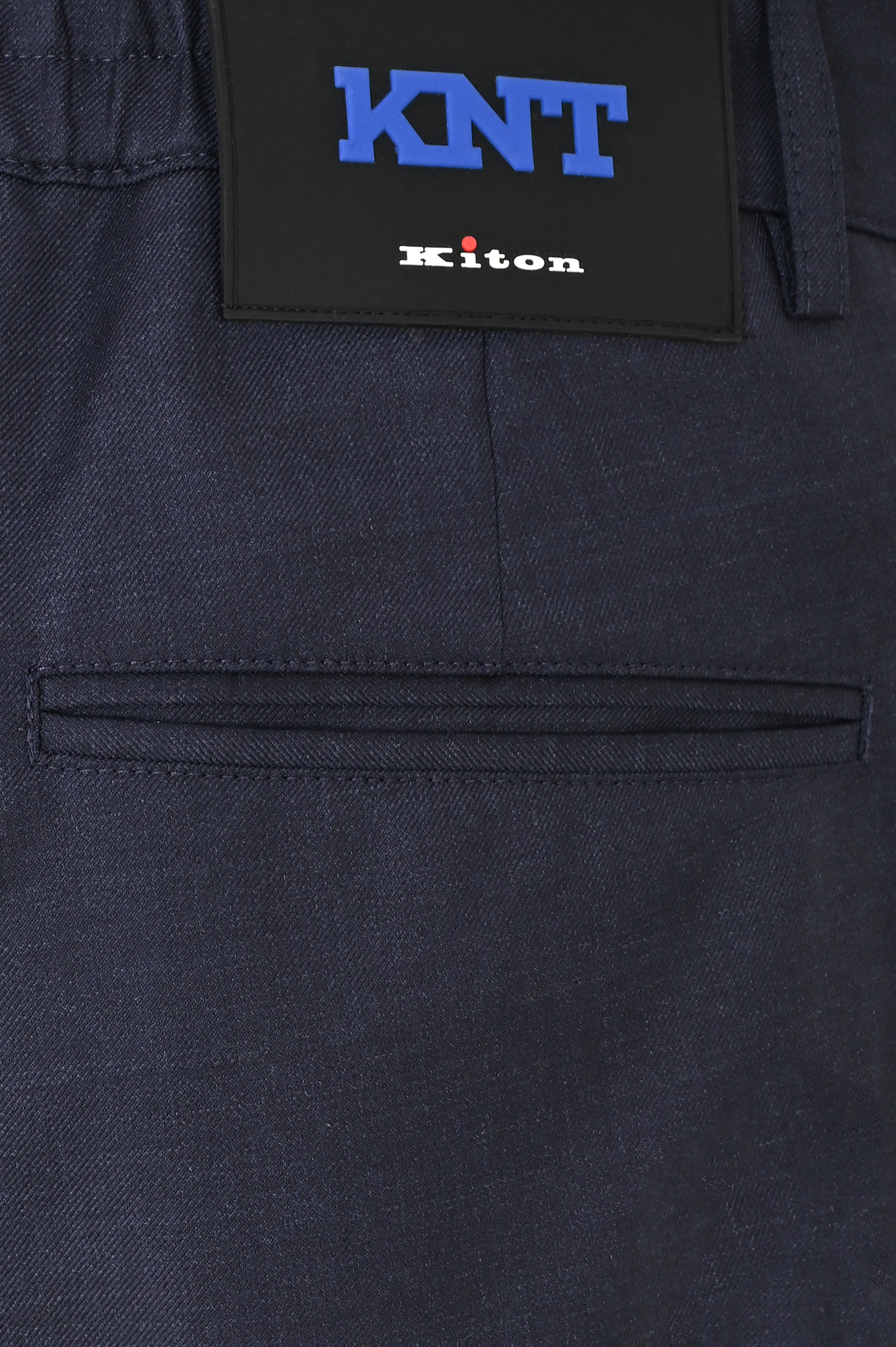 Джоггеры из шерсти KNT BY KITON UPKN024K0190F0, цвет: Темно-синий, Мужской